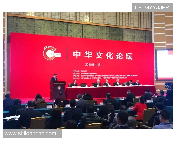 北京大学与高雄的学术交流与文化碰撞探讨 北京大学与高雄的学术交流与文化碰撞探讨