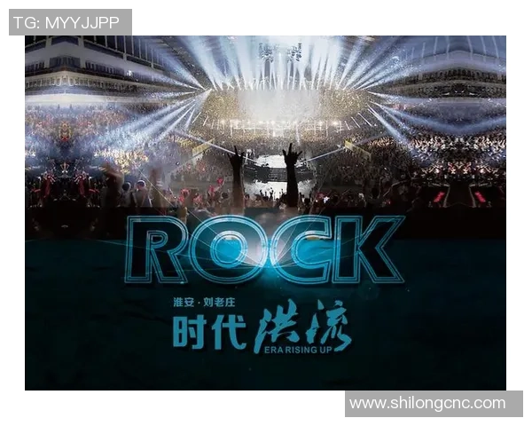 崔永熙：在时代洪流中追寻自我与梦想的勇者之路