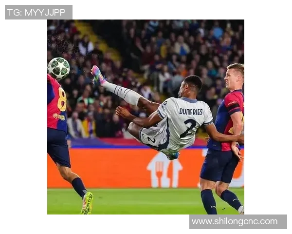 巴萨与国米激战11月7日谁将赢得这场巅峰对决